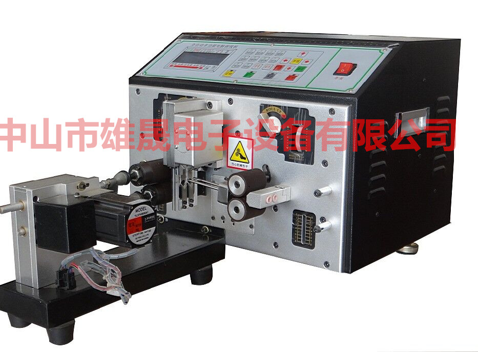XS-220T裁线扭线机 220多功能裁线机 XS-220T裁线扭线机 220多功能裁线机